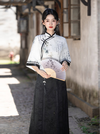 Elegant Improved Cheongsam Top & Hanfu Ink Design Skirt Set