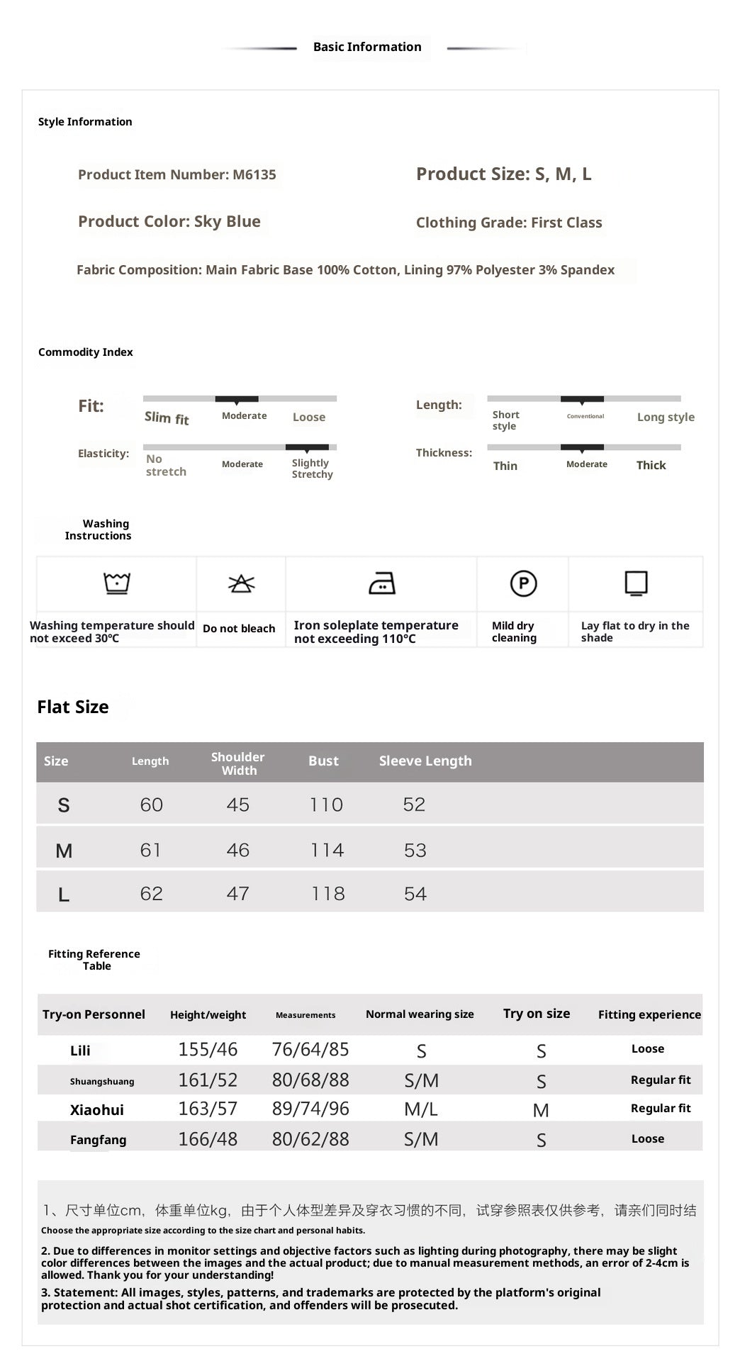 Blue Sequin Embroidered Denim Jacket High-End New Chinese Style