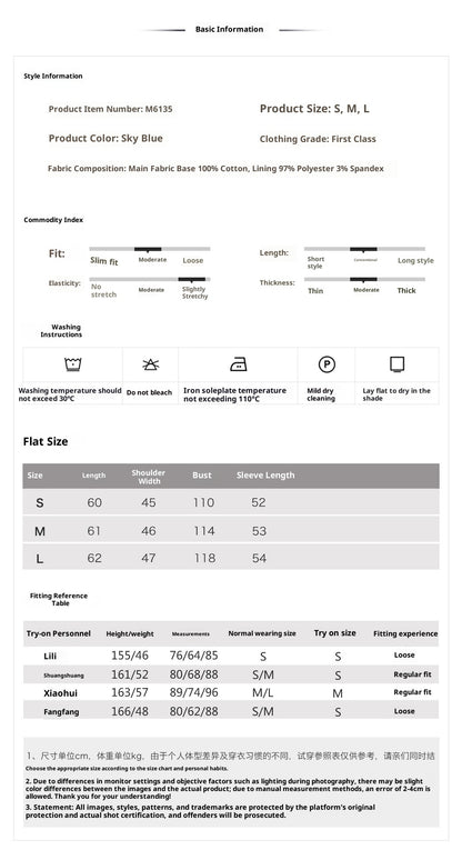 Blue Sequin Embroidered Denim Jacket High-End New Chinese Style