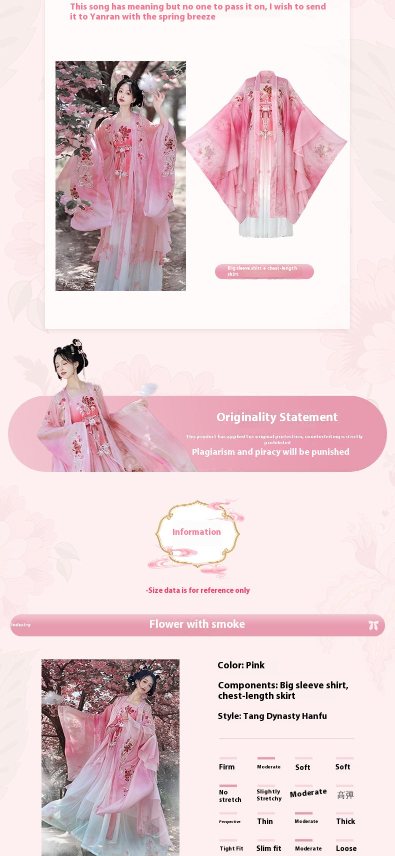 Oriental Ancient Hanfu Costume — Heavy Embroidery Summer Outfit