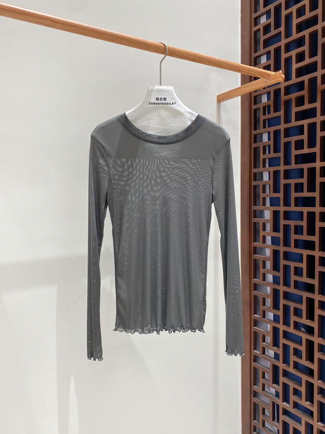 High-Elastic Long Sleeve Base Shirt