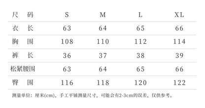 Chinese Style Asymmetrical Shirt & Shorts Set New Summer Casual Outfit