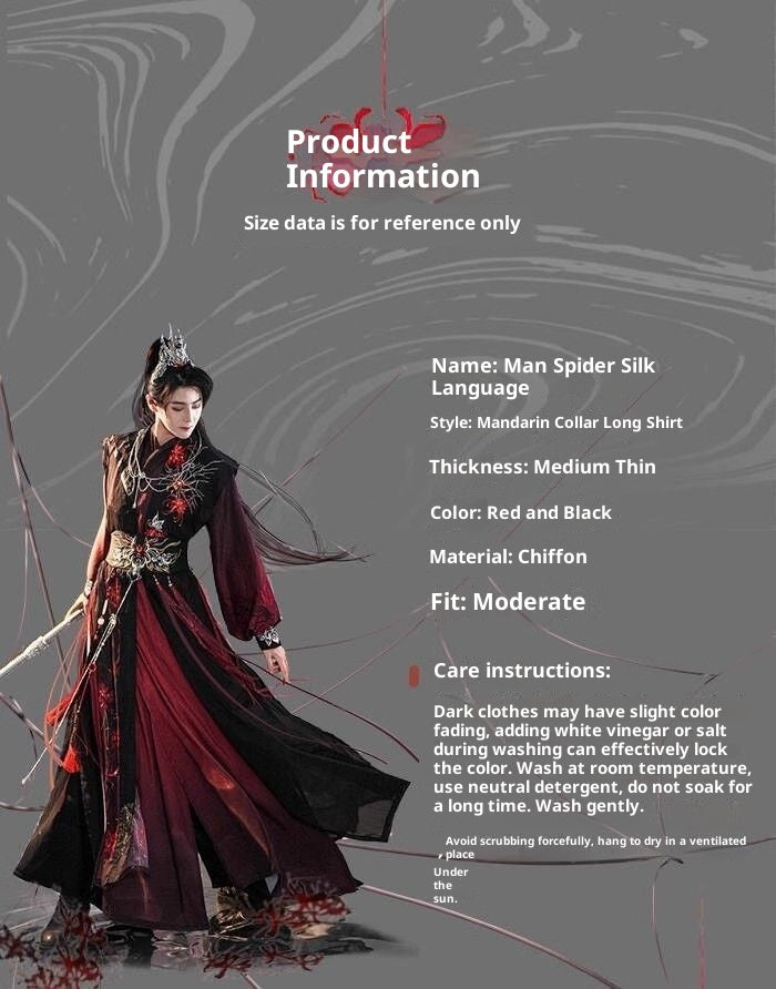 Men's and Women's Song Dynasty Hanfu Set Black Red Cross Collar Outfit