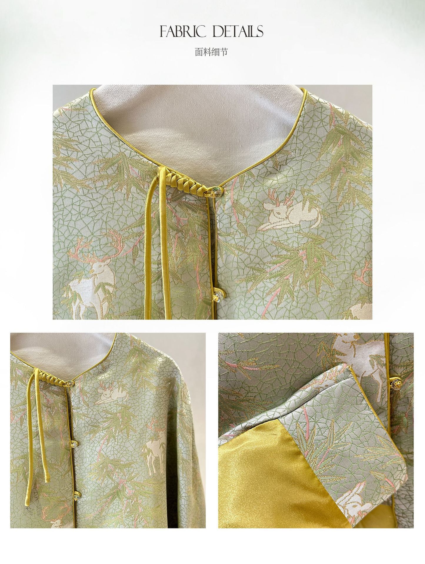 High-End Women's Jacquard Jacket