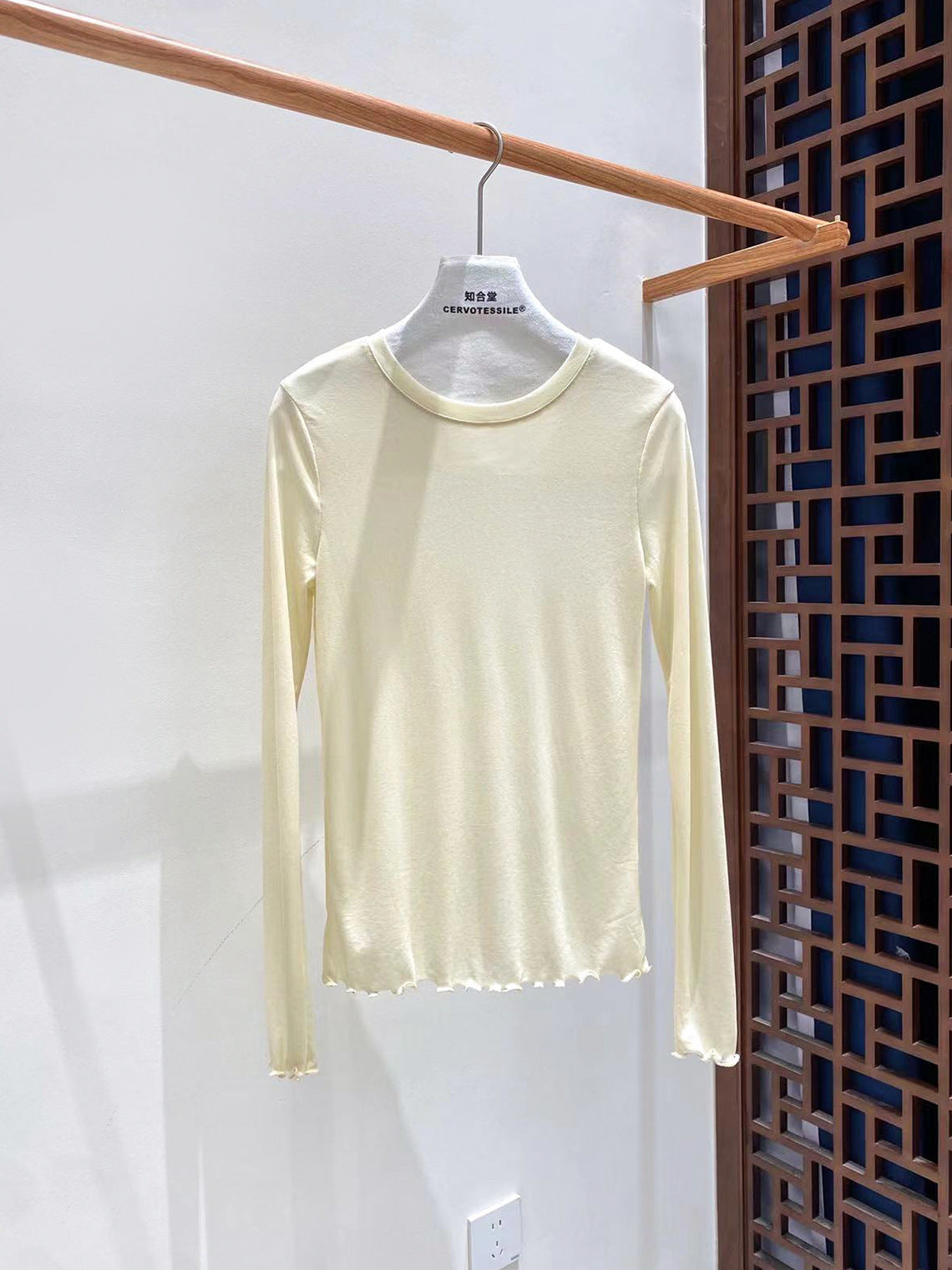 High-Elastic Long Sleeve Base Shirt