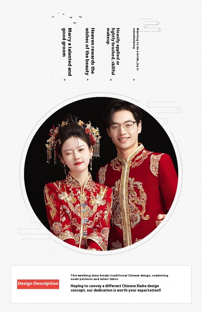 Chinese Wedding Xiuhe Dress Bride Velvet Toast Suit Set