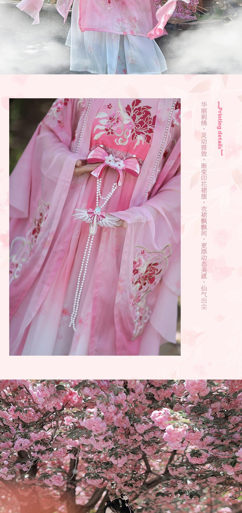 Oriental Ancient Hanfu Costume — Heavy Embroidery Summer Outfit