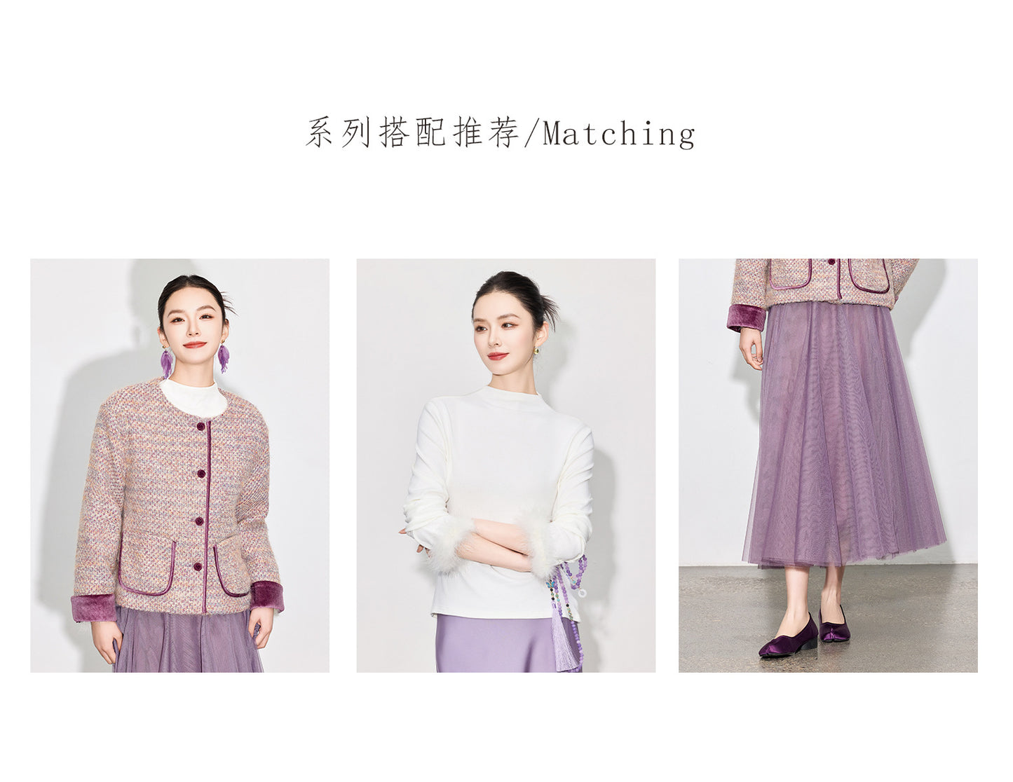 Elegant Fairy Tulle Mid-Length Pleated Skirt