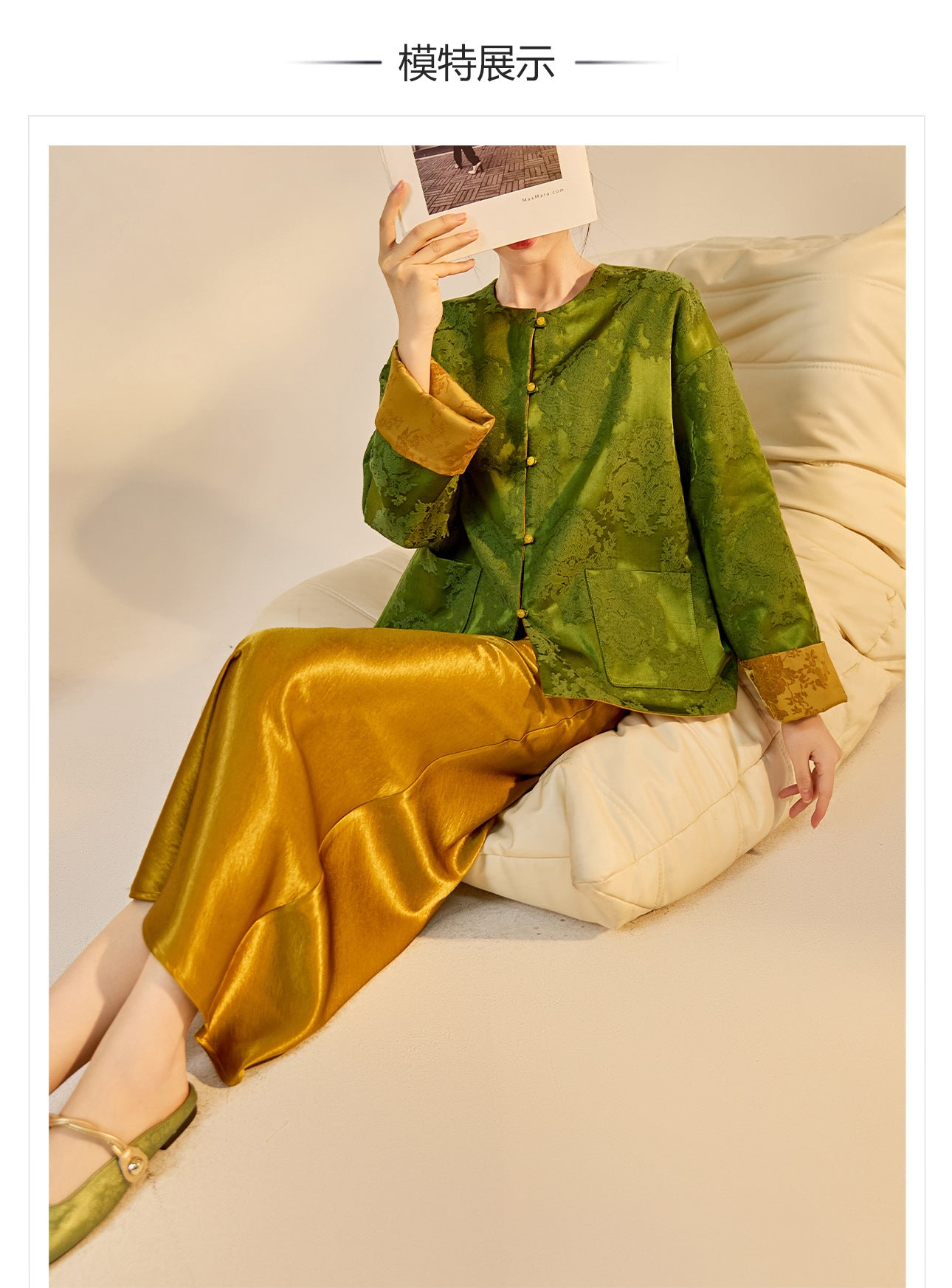 New Chinese Style Reversible Jacquard Elegant Top