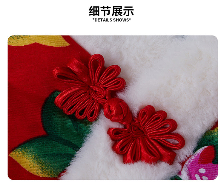 Northeast Floral Girls Padded Jacket Winter Rabbit Ear Four-Piece