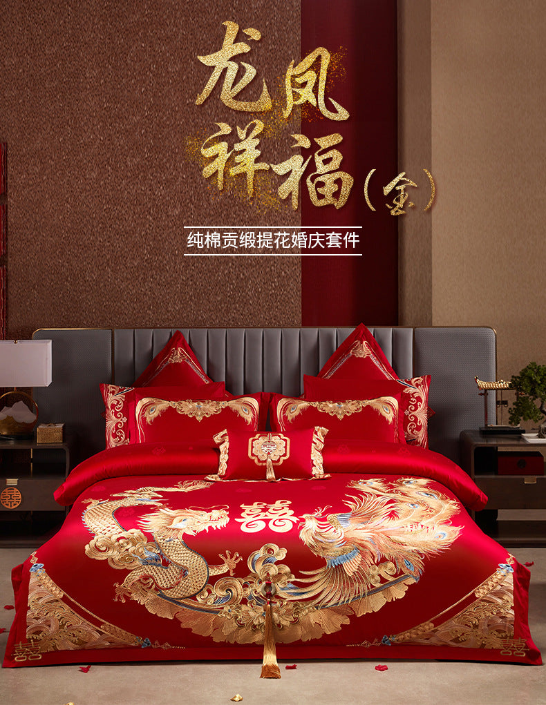 Luxury Red Cotton Wedding Bedding 4-Piece Embroidered Set