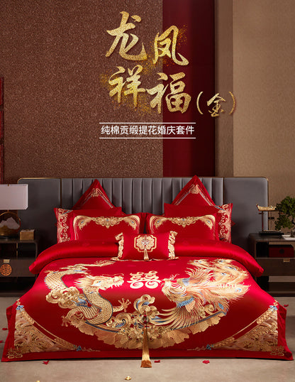 Luxury Red Cotton Wedding Bedding 4-Piece Embroidered Set