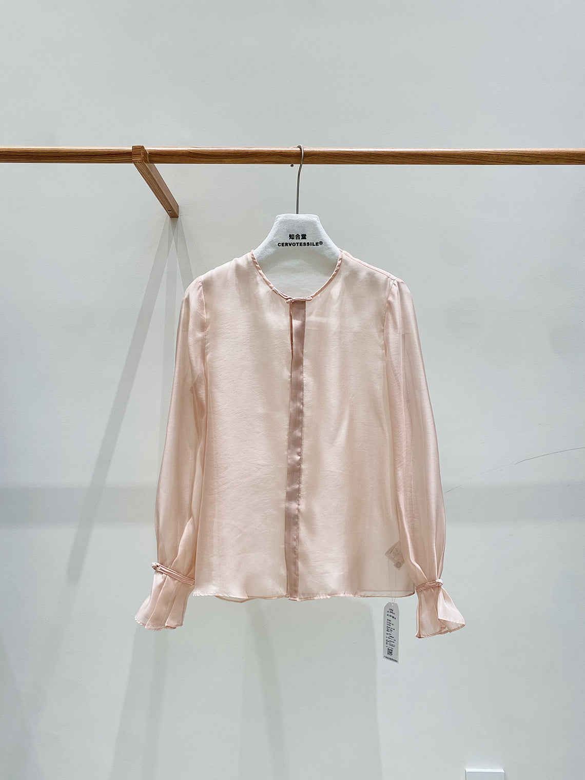 High-End Lightweight Flared Sleeve Blouse for Women