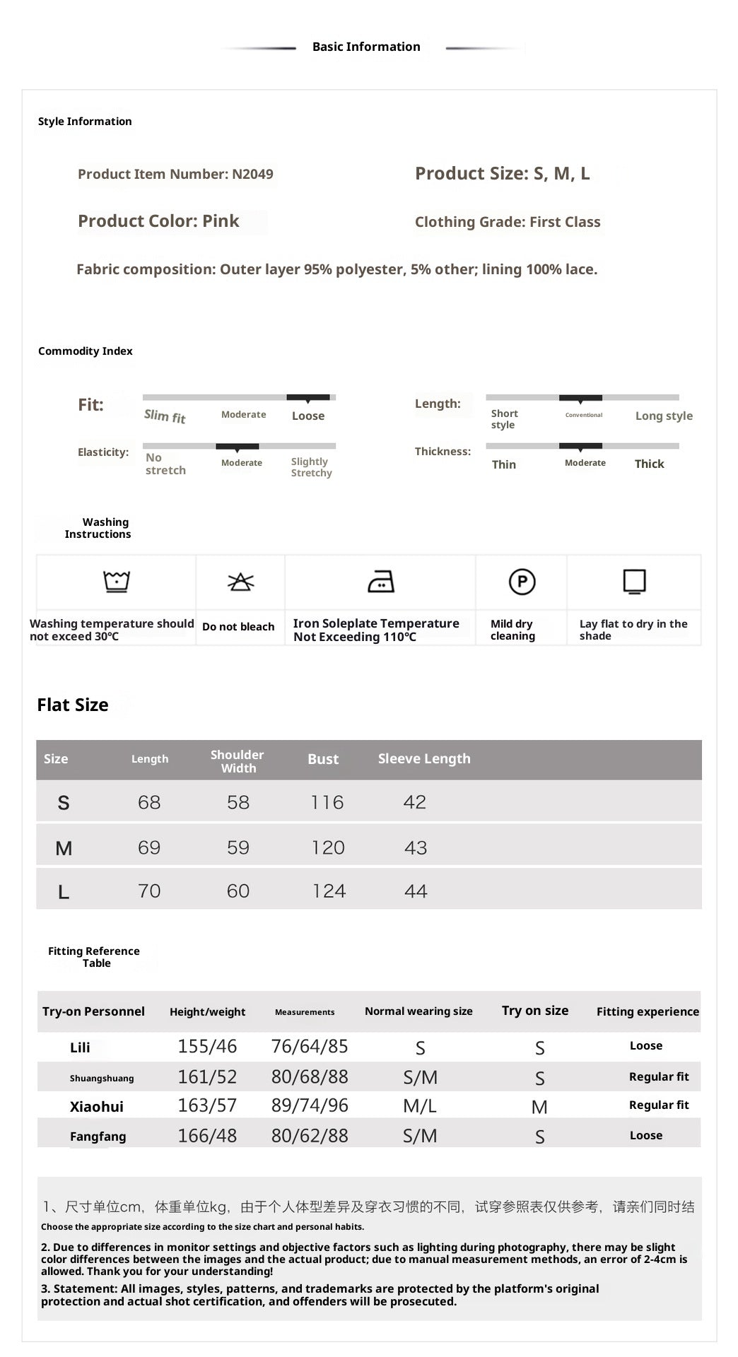 Spring New Chinese Style Velvet Sequin Embroidered Mesh Blouse