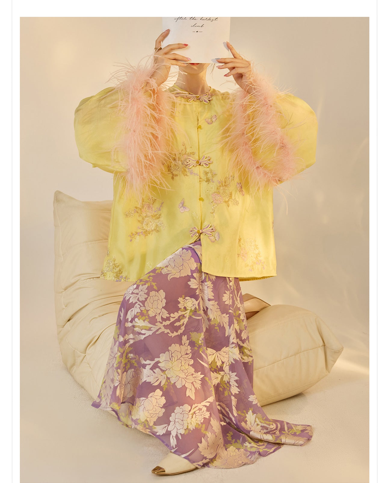 New Chinese Embroidered Feather Sleeve Patchwork Top & Skirt Set