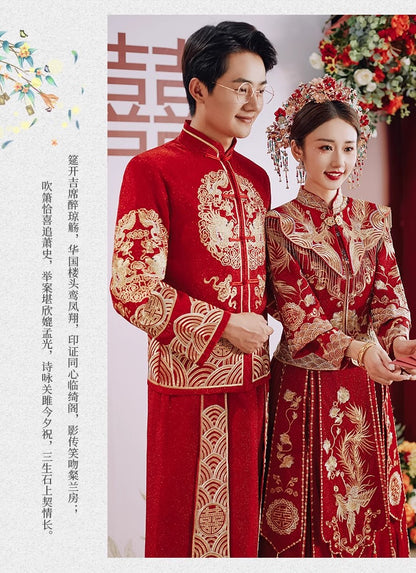 Chinese Wedding Dress Dragon Phoenix Xiuhe Bride & Groom Set
