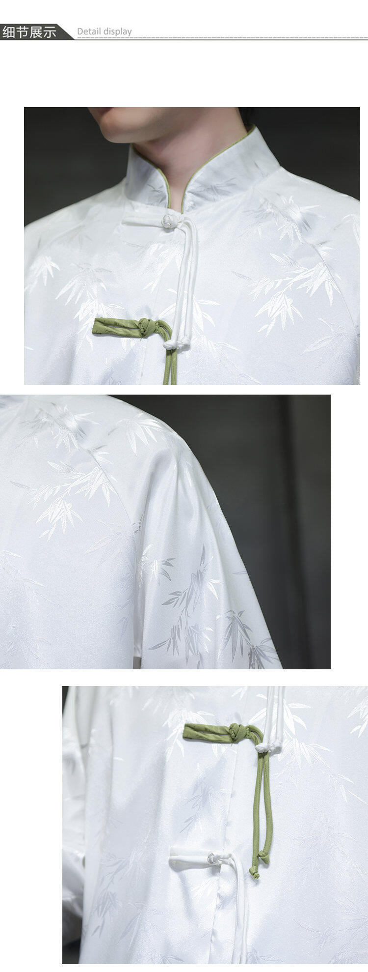 Summer Chinese Style Ice Silk Jacquard Tang Shirt Mens Stand Collar Top