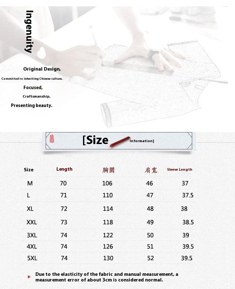 Mens Summer Chinese Tang Shirt Three Quarter Sleeve Fashion Trendy