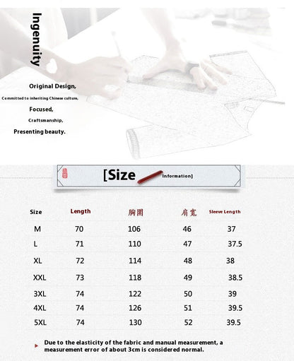Mens Summer Chinese Tang Shirt Three Quarter Sleeve Fashion Trendy