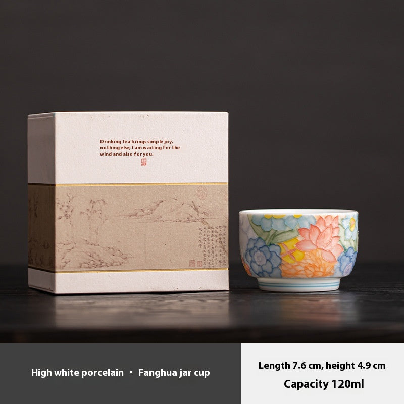 Jingdezhen Hand-Painted Underglaze Master Tea Cup Threaded Design