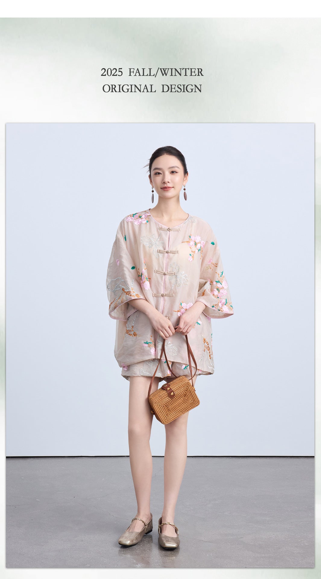Chinese Style Embroidered Top & Shorts Set New Loose Two-Piece Outfit