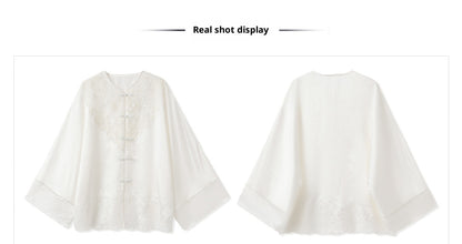 New Chinese Style Embroidered Jacket Skirt Set | Heavy Bead Lace Patchwork