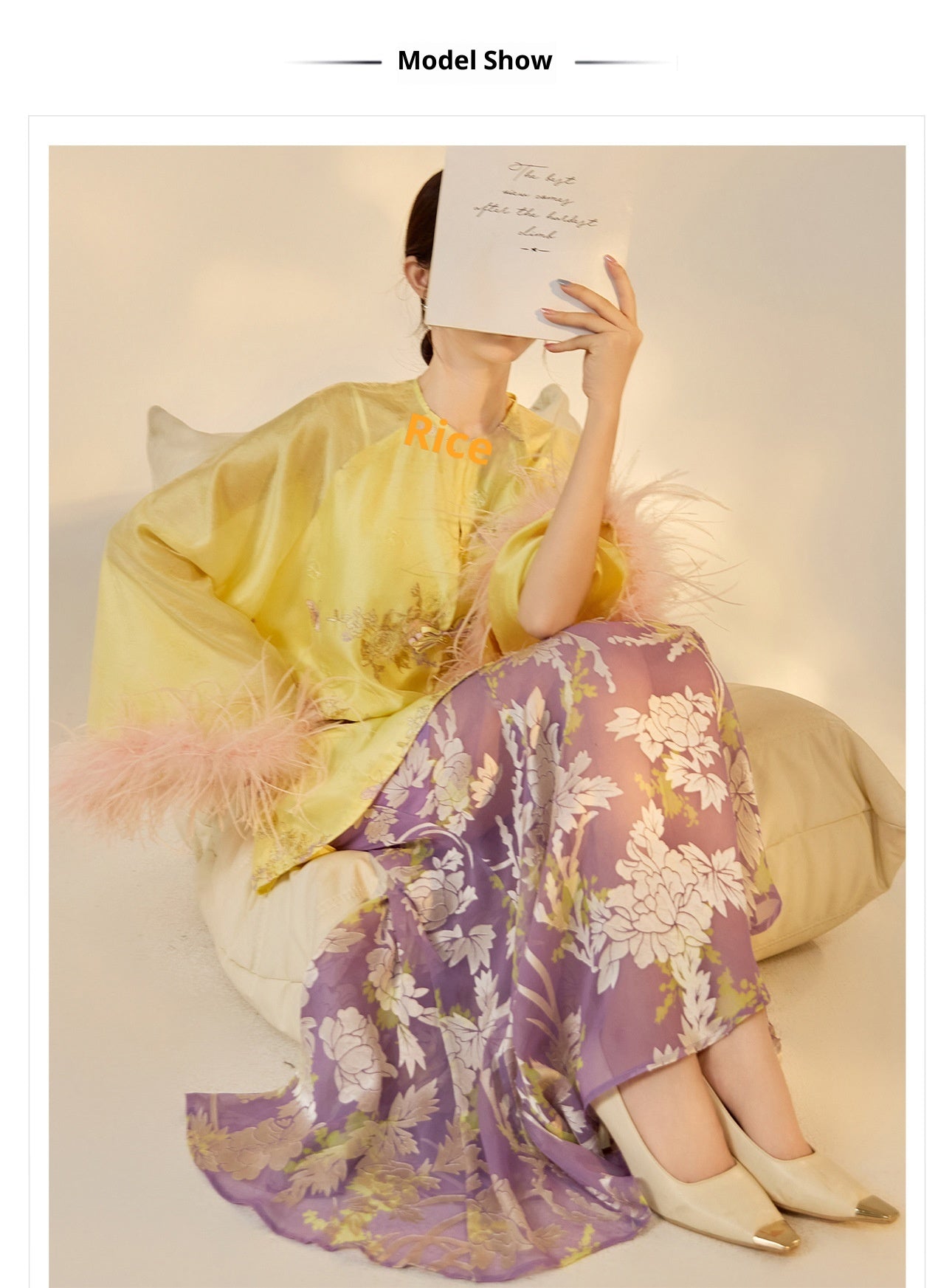 New Chinese Embroidered Feather Sleeve Patchwork Top & Skirt Set