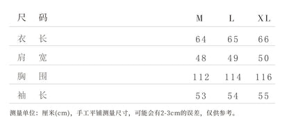 High-End Elegant Retro Zen Style Jacket for Women