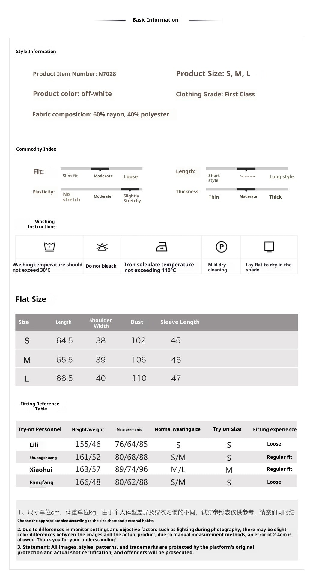 2025 New Chinese Style Elegant Jacquard Shirt | High-End Embroidered Button Top