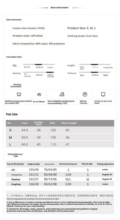 2025 New Chinese Style Elegant Jacquard Shirt | High-End Embroidered Button Top