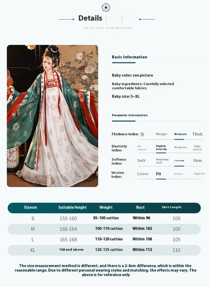 Tang Dynasty Hanfu Set — Princess & Empress Style Beizi Shirt & Qi Skirt
