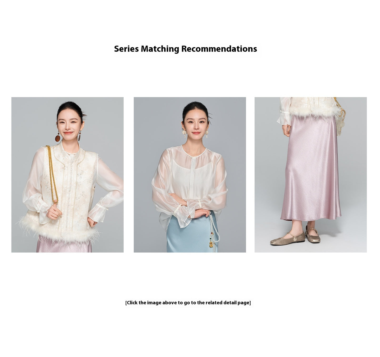 Elegant Stand Collar Jacquard Furry Vest