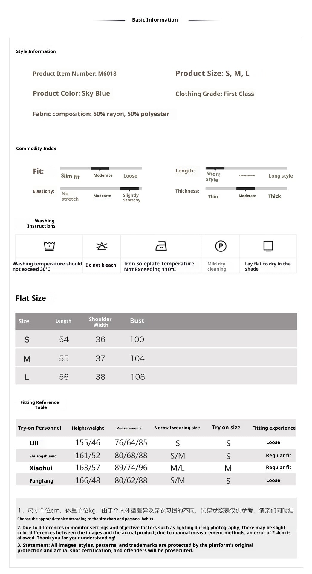 New Chinese Style Heavy Embroidery Rayon Vest for Women