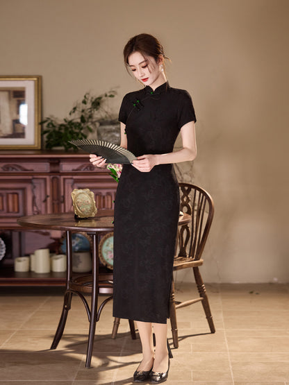 Improved Bride Qipao – Engagement Daily Chinese Style Dress