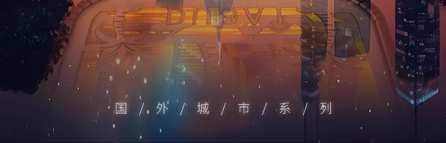 3D London City Wood Carving Lamp Night Light Mid-Autumn Gift