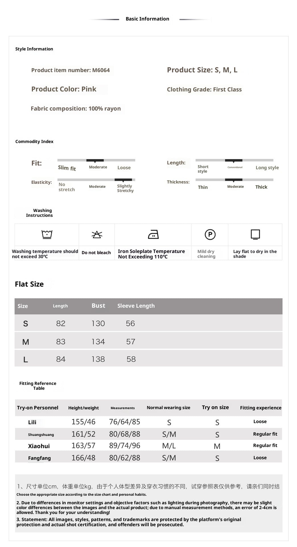 2026 Summer New Chinese Style Printed Rayon Loose Elegant Blouse