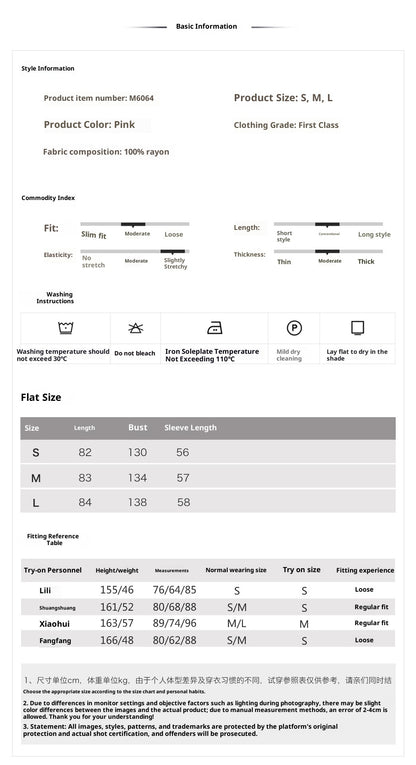 2026 Summer New Chinese Style Printed Rayon Loose Elegant Blouse