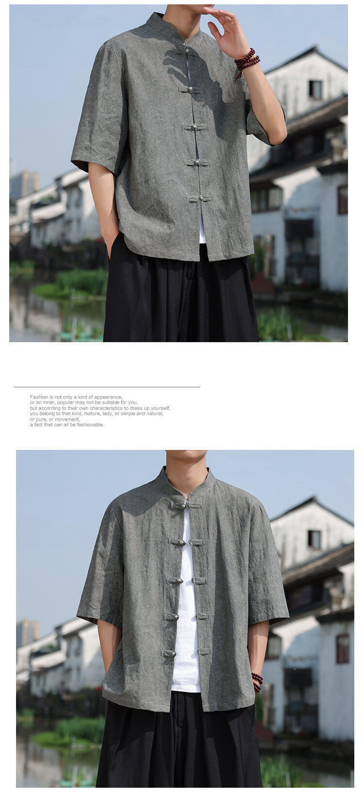 Chinese Style Mens Metal Button Jacquard Tang Shirt Summer Hanfu Top