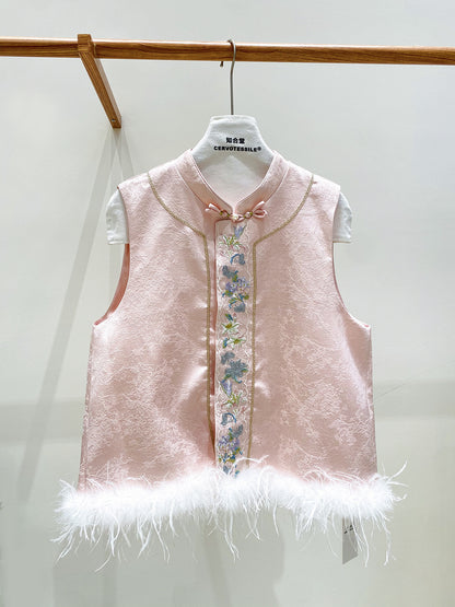 Stylish Embroidered Women's Vest