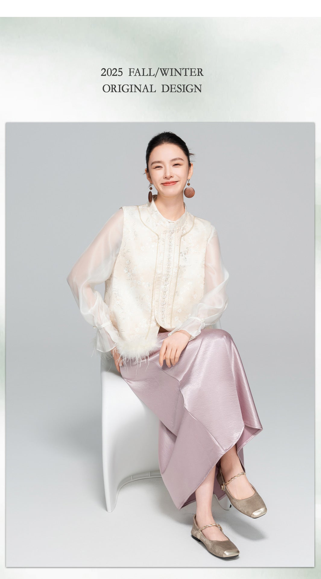 Elegant Slimming Long Satin Mermaid Skirt for Women