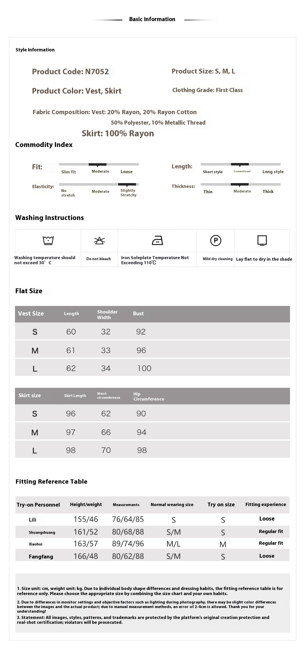 High-End Embroidery Stand Collar Vest & Jacquard Mermaid Skirt