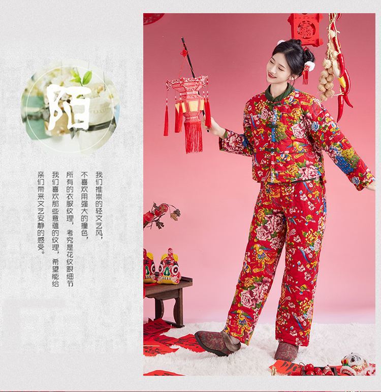 Northeast Floral Winter Jacket Women Thick Ethnic Cotton Coat Set