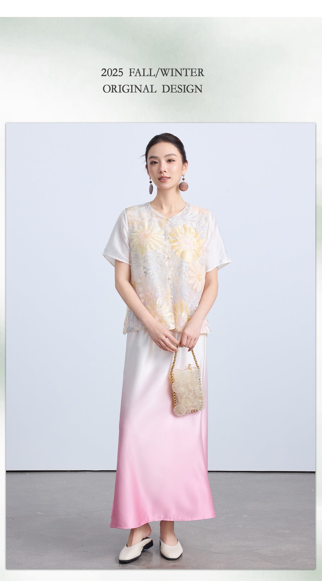 High-End Elegant Chinese Summer Vest Top