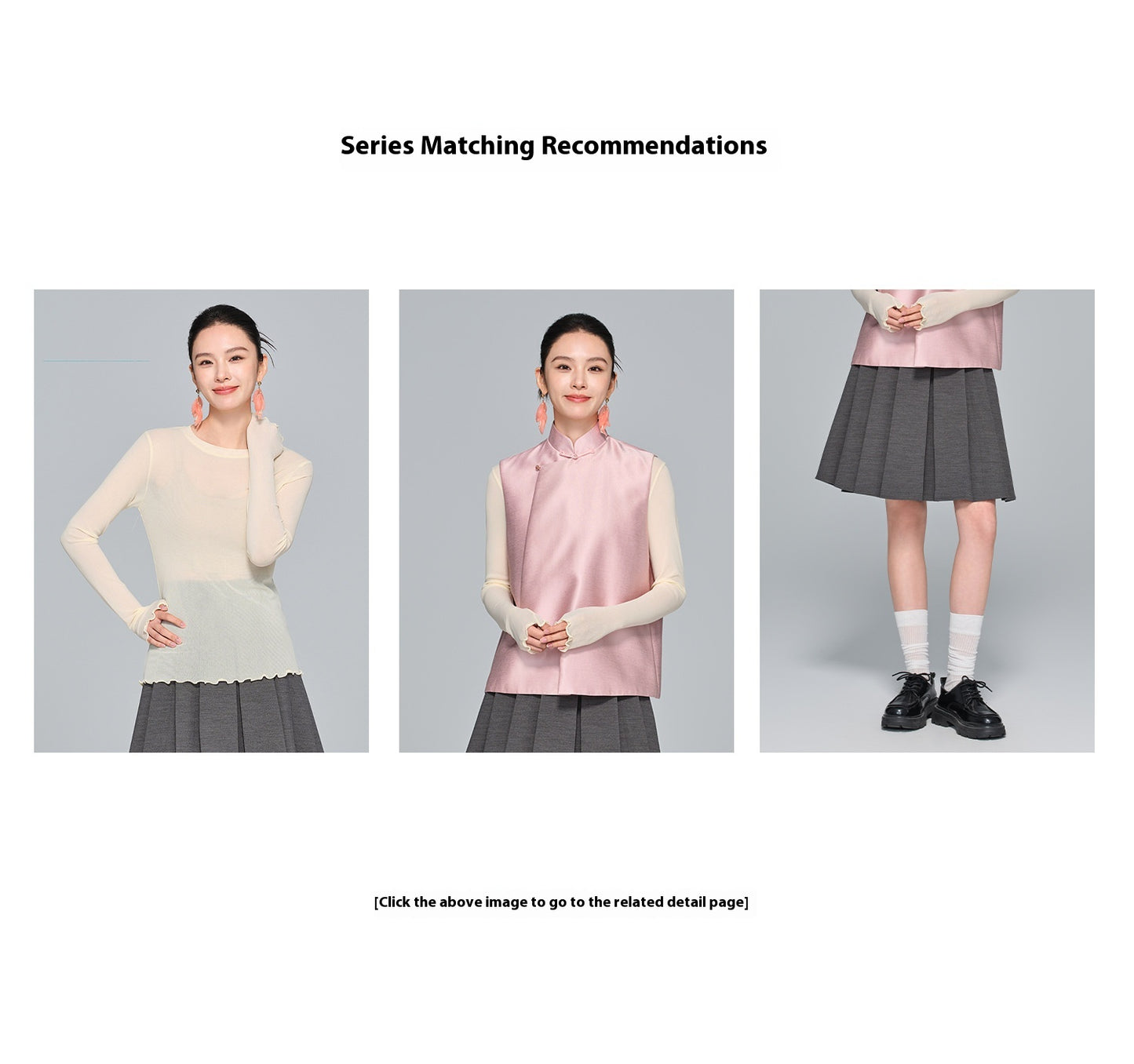 High-Elastic Long Sleeve Base Shirt