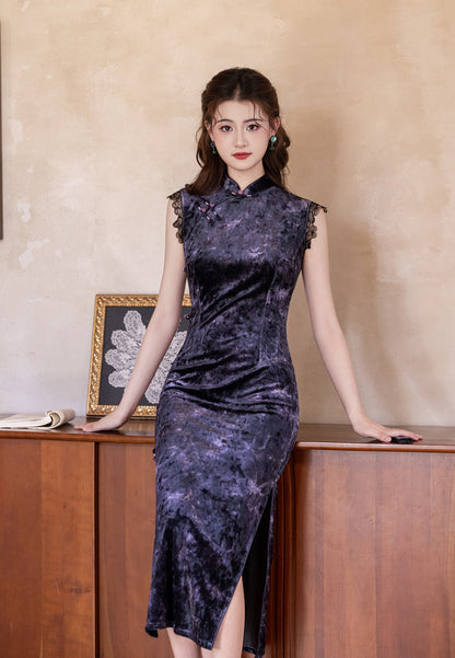 Purple Sleeveless Cheongsam – Old Shanghai Retro 2025 Autumn Dress