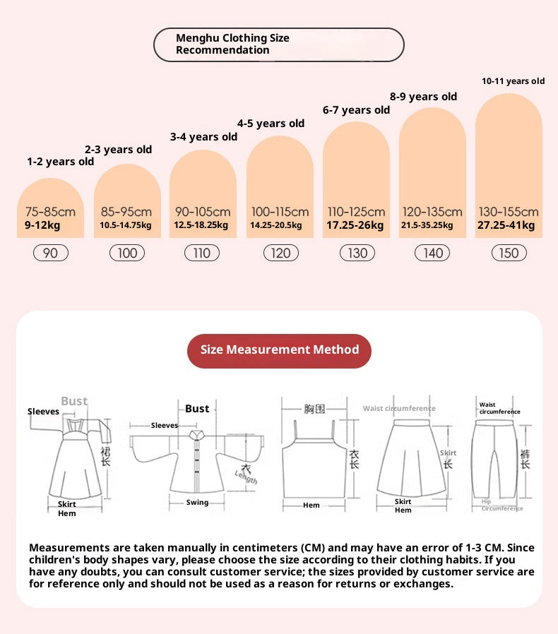 Girls’ Spring Autumn Hanfu | High-End Fairy Ru Skirt National Style Dress