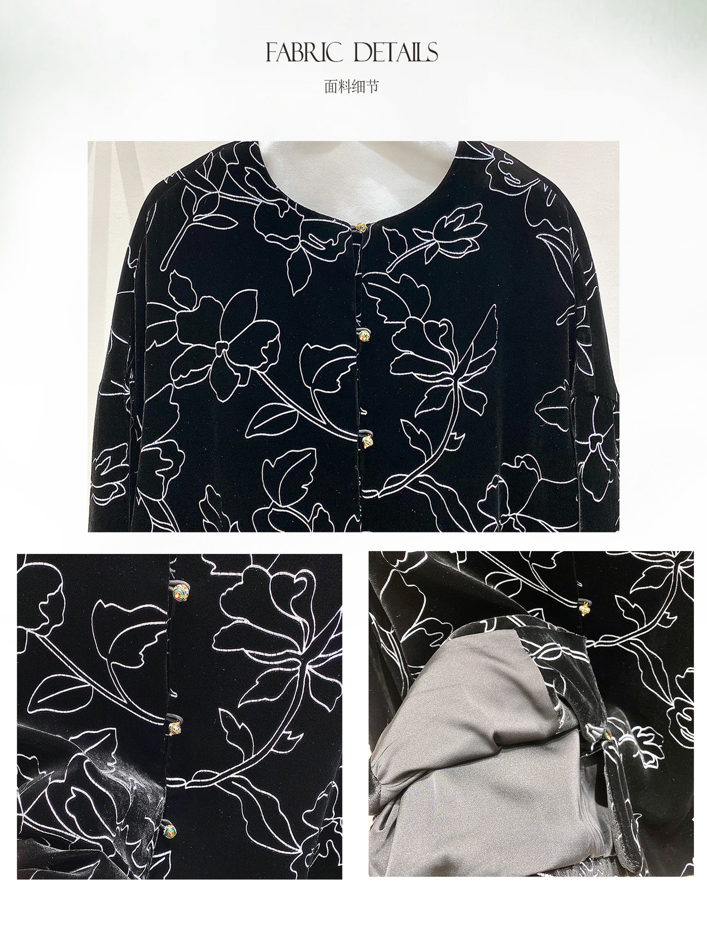 Retro National Style Light Velvet Jacket