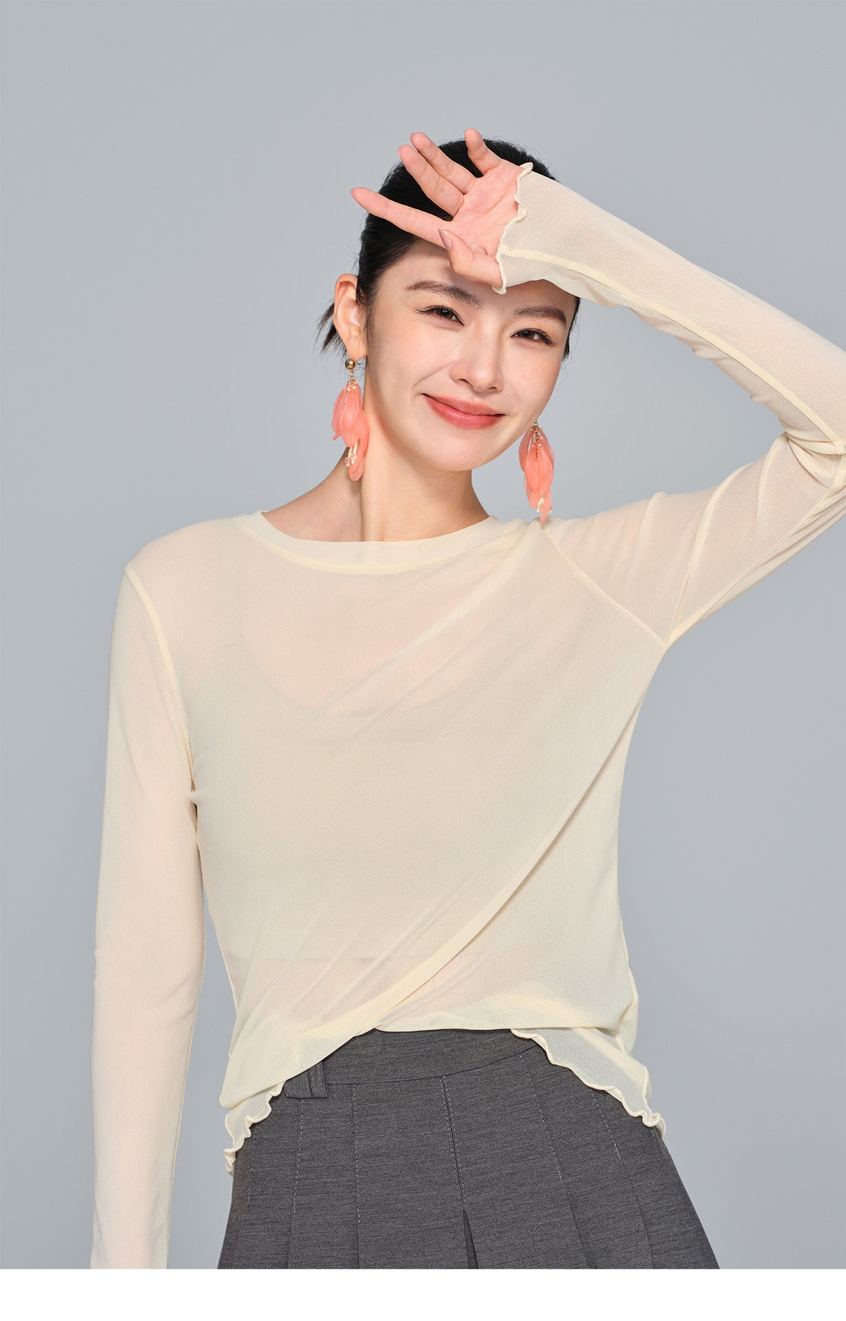 High-Elastic Long Sleeve Base Shirt
