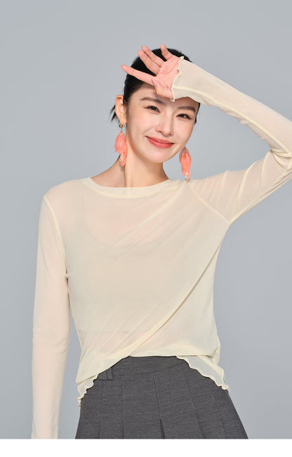 High-Elastic Long Sleeve Base Shirt