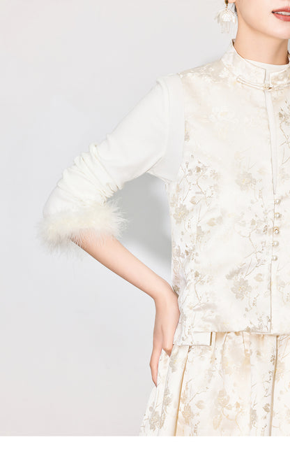 Elegant Jacquard Sleeveless Vest & A-Line Skirt Two-Piece Set